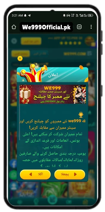 we999